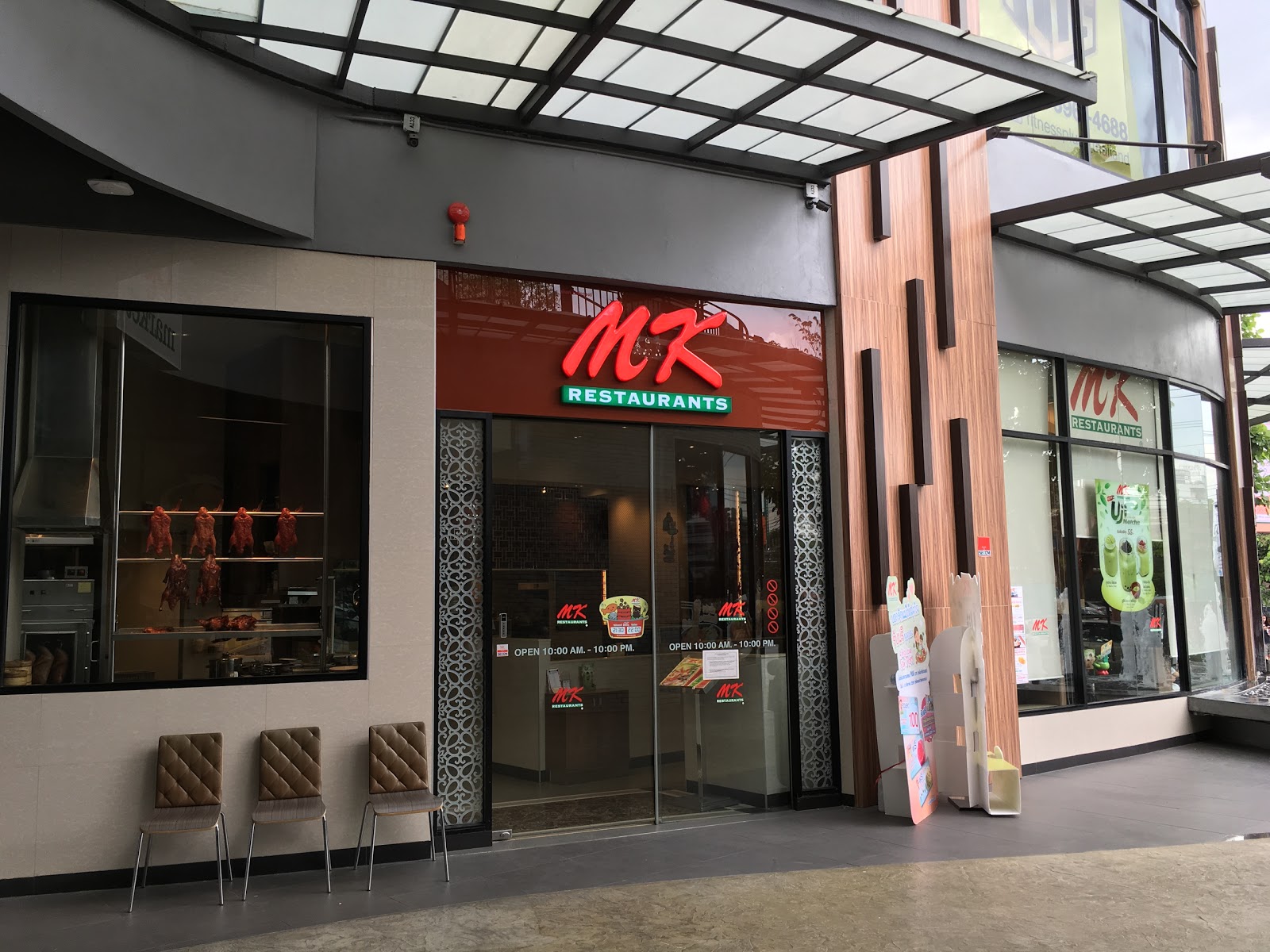 MK Restaurant