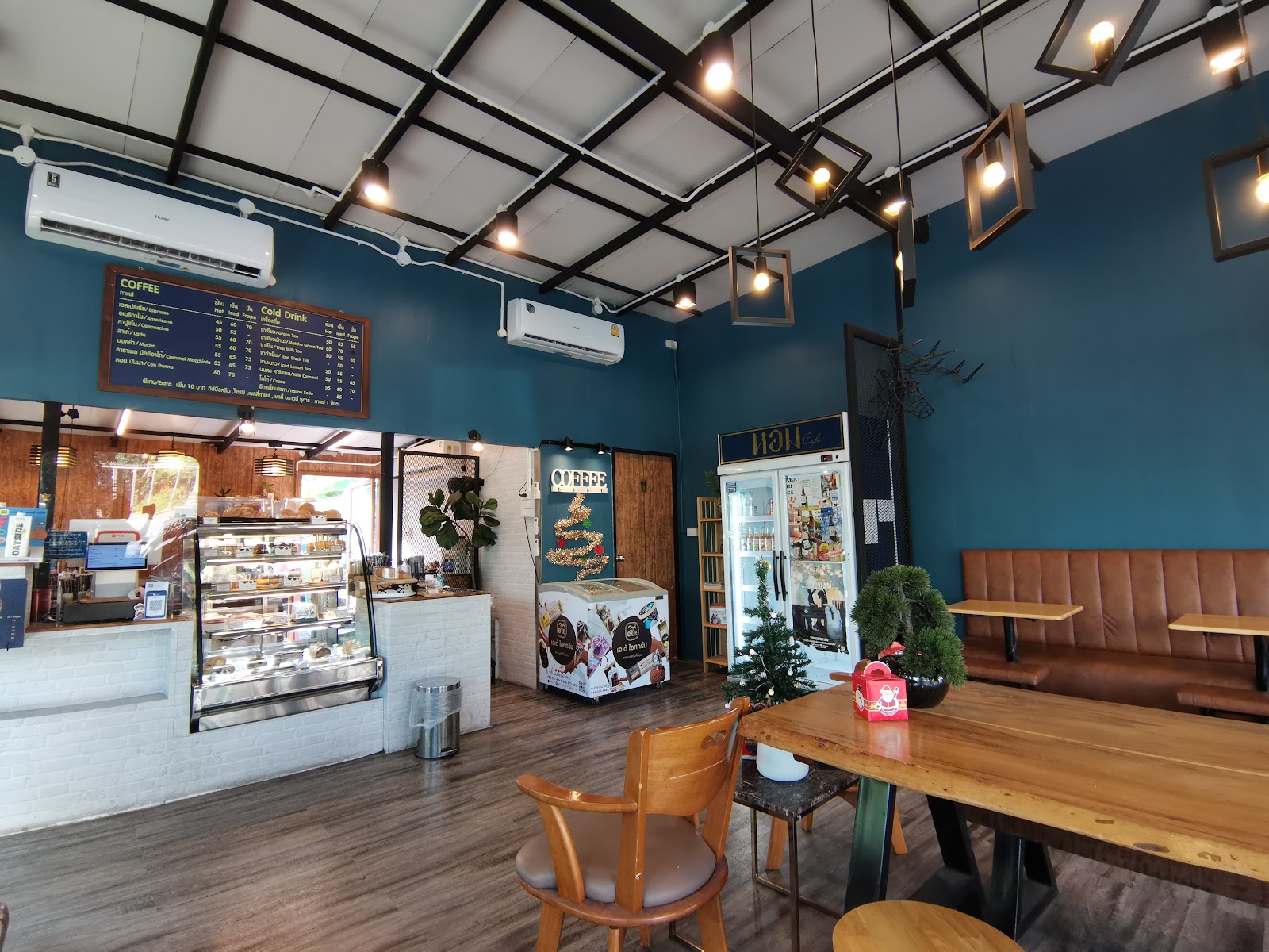 Om Cafe