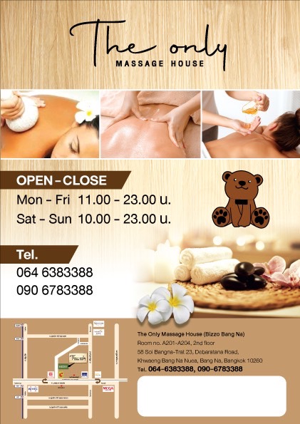 The only massage house