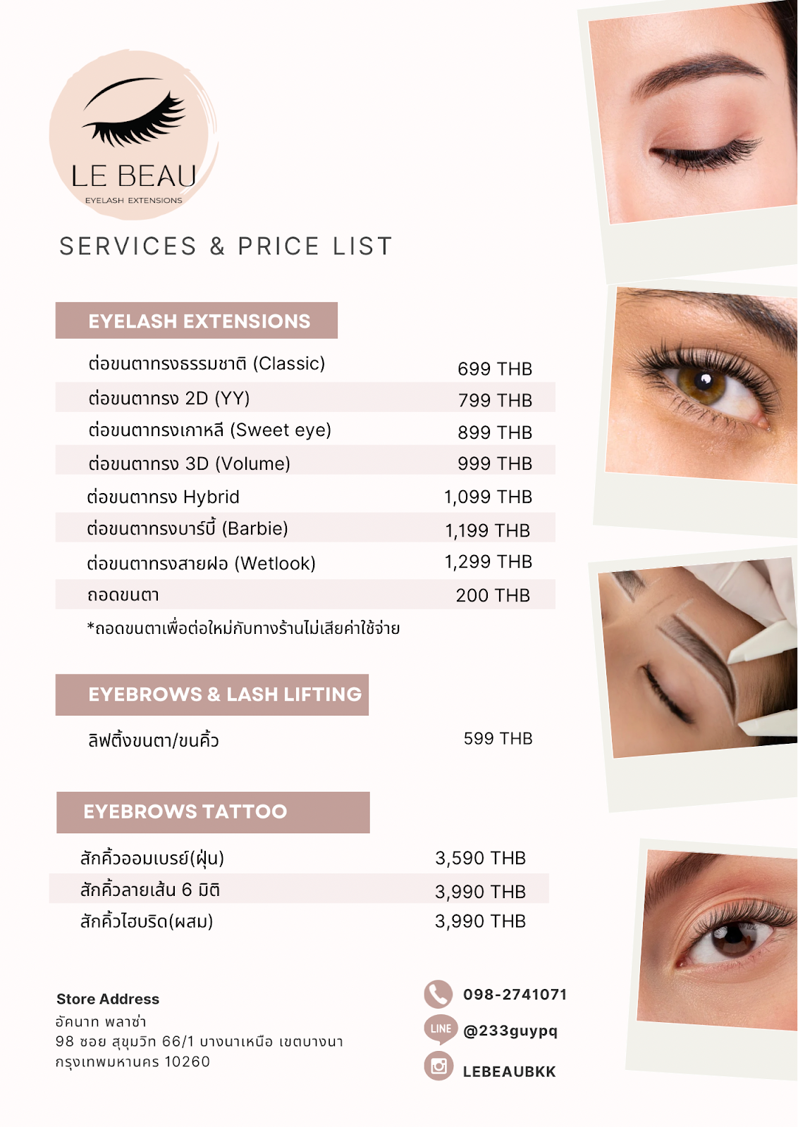 LE BEAU Bangkok Udomsuk