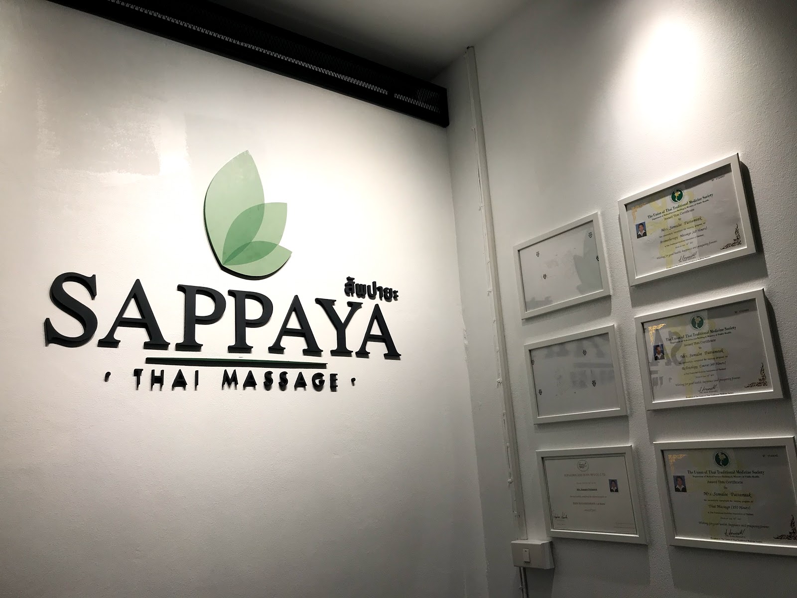 SAPPAYA Thai massage