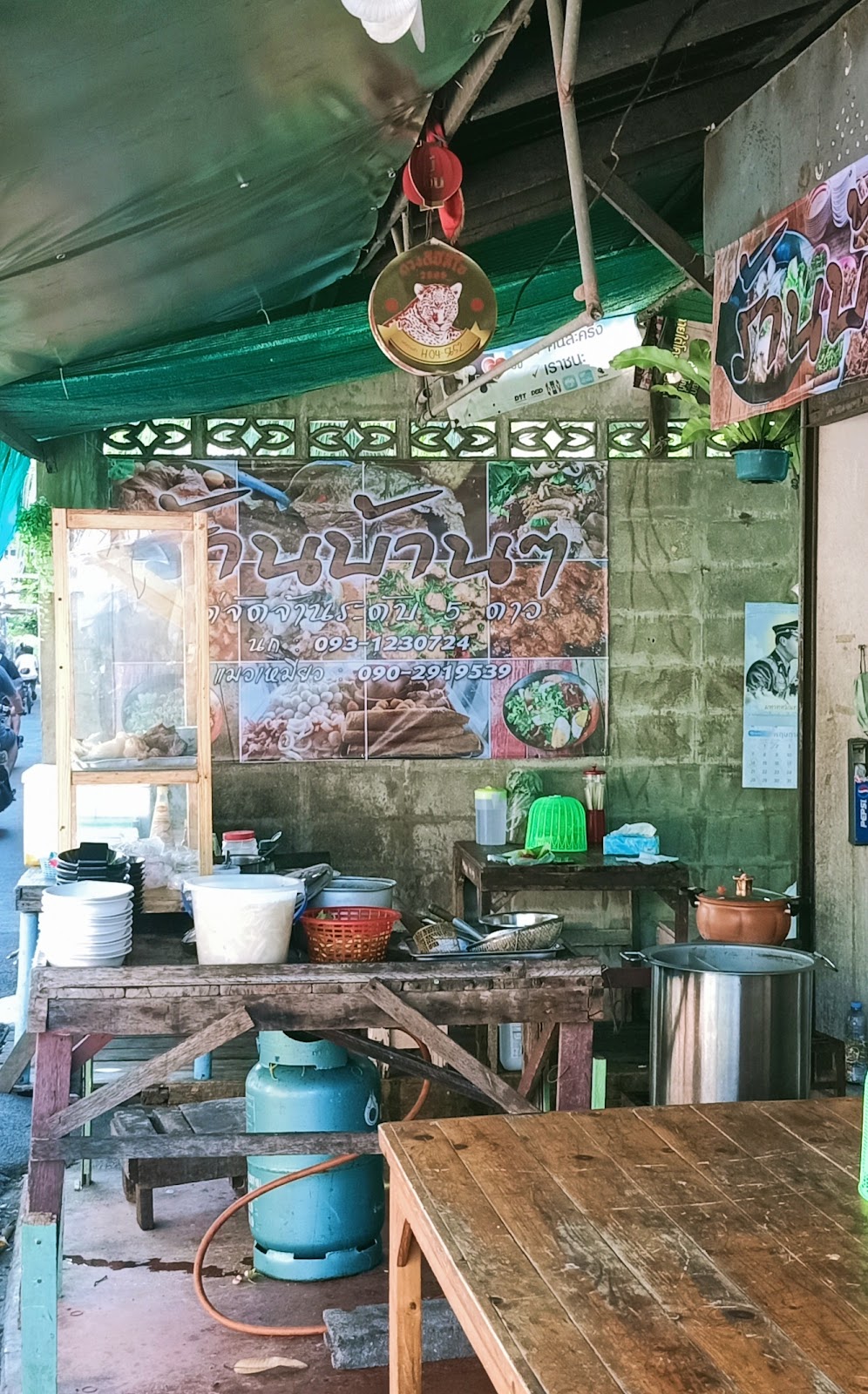 Handmade shop