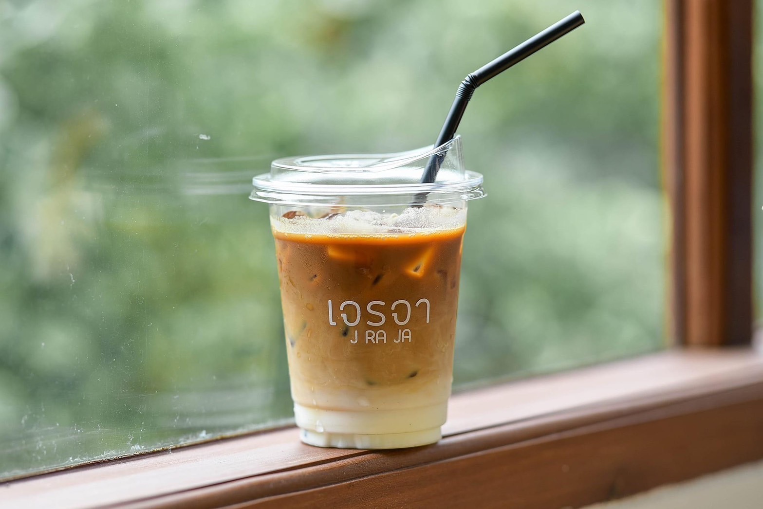 J RA JA Cafe Negotiations