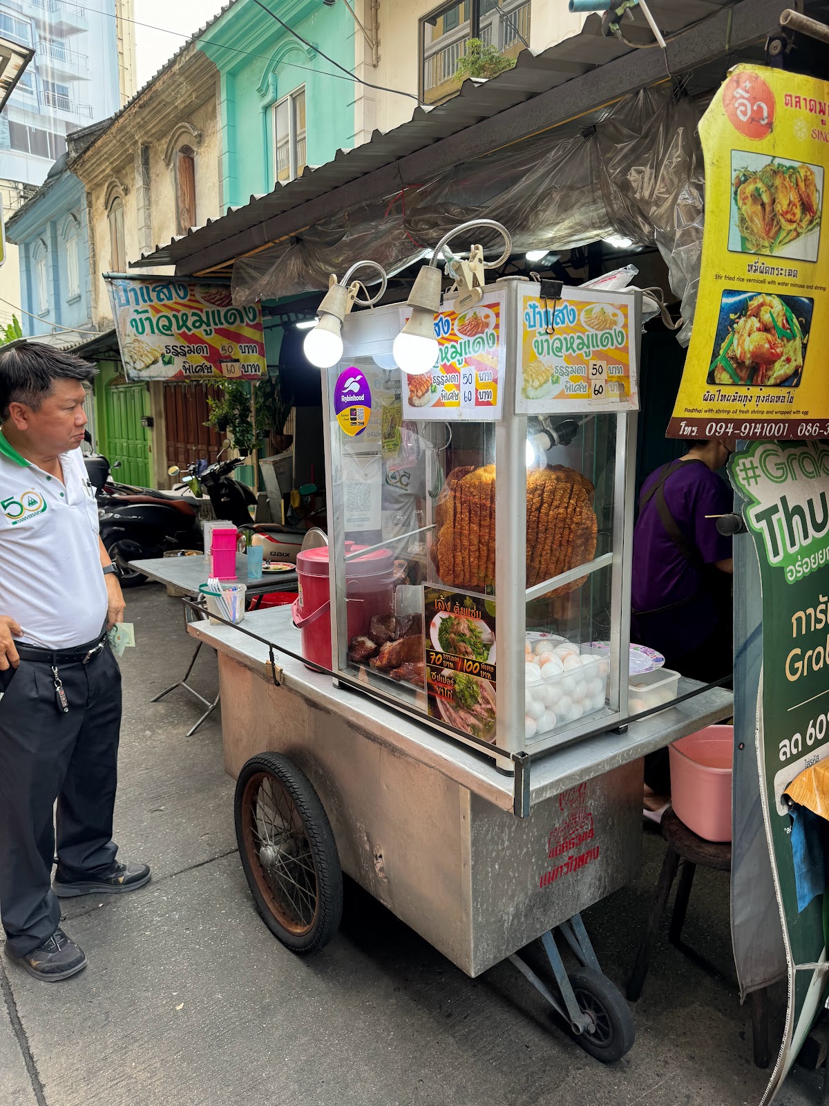 Auntie Sen’s Red Pork Rice