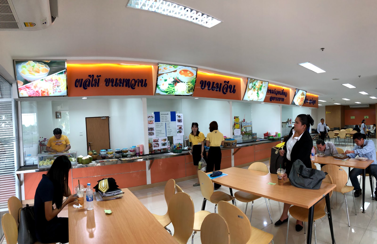 Talingchan District Court Food Centre