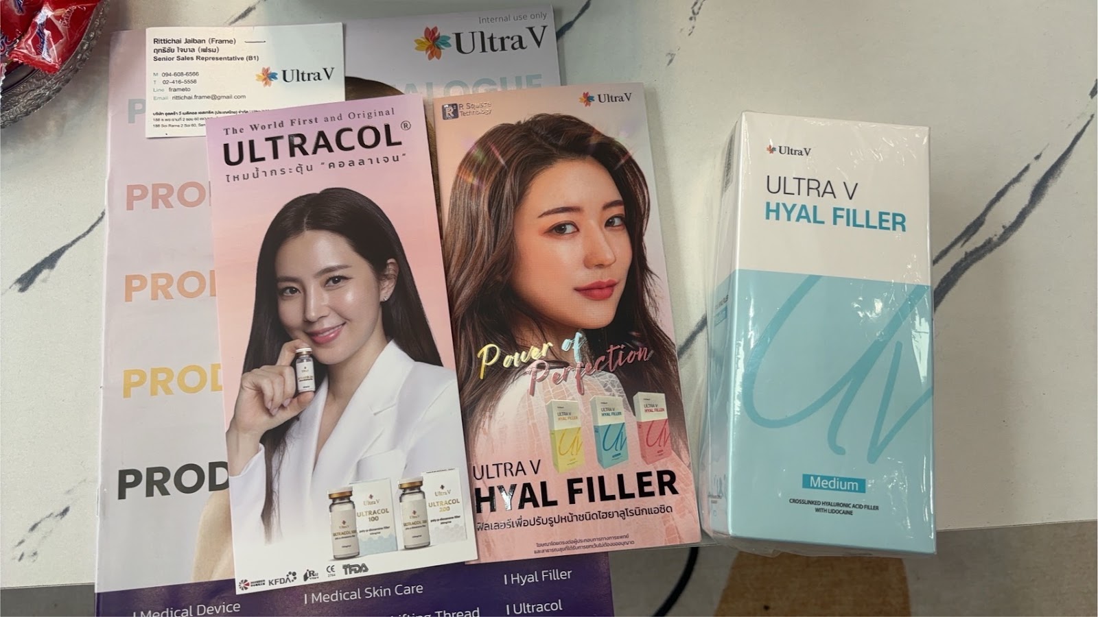 Ganaeng clinic Ratchada Ganaeng clinic Filler Botox