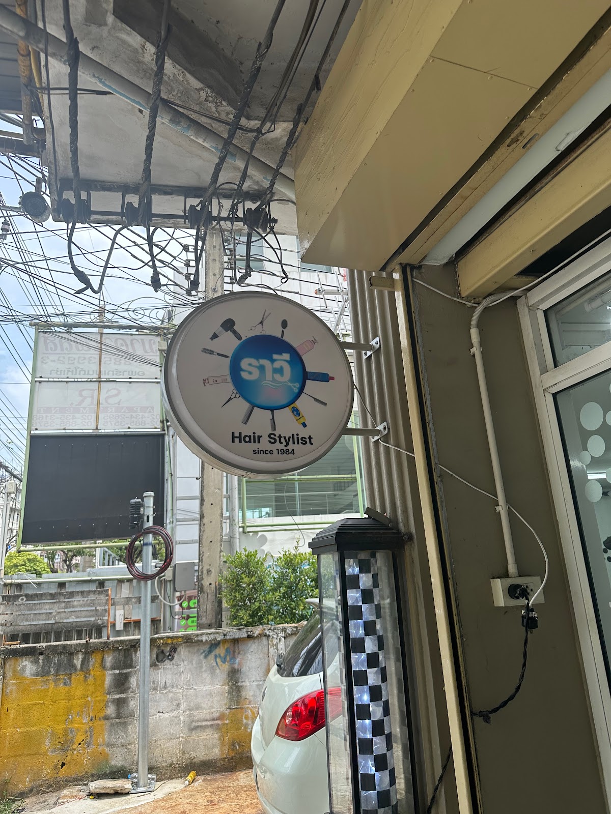 Ajahn Ravi Hair Stylist