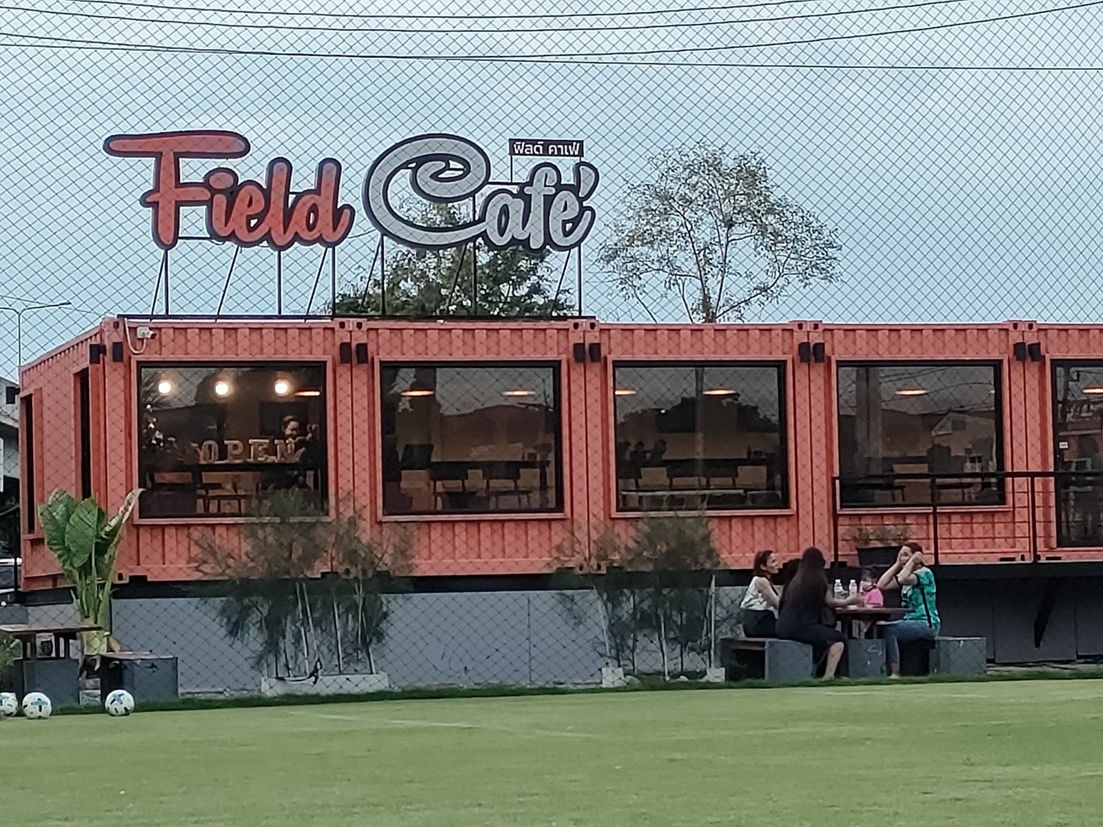Field Cafe