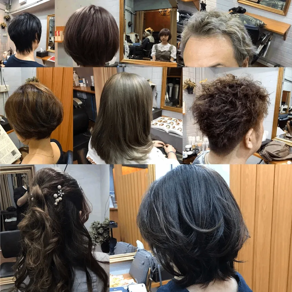 Hair Salon SO