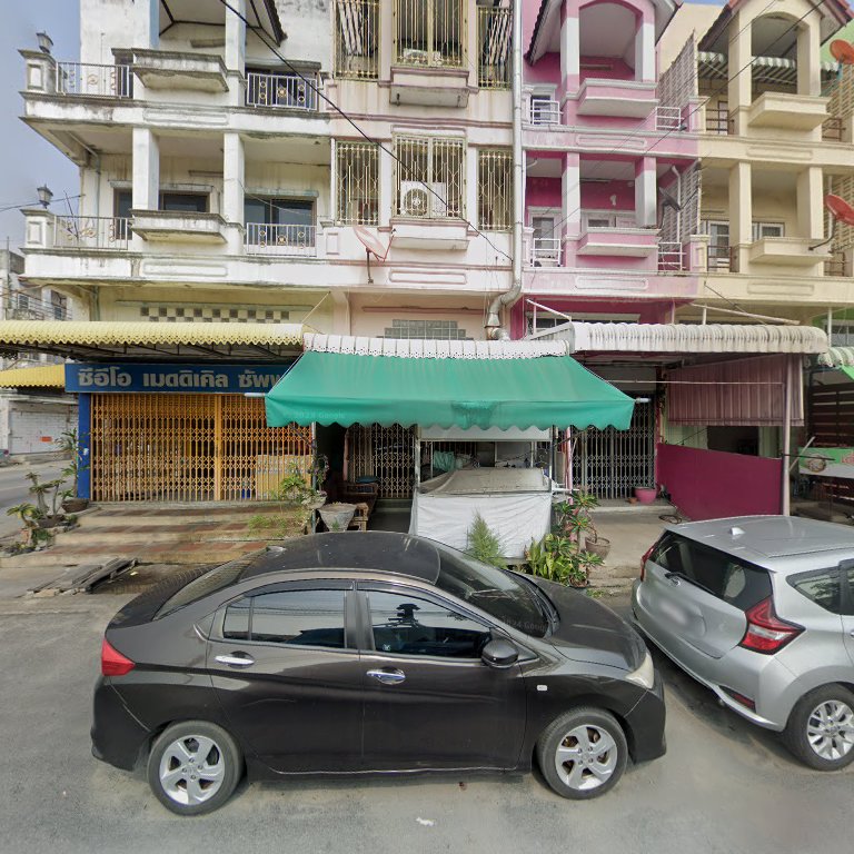 Jane’s Chicken Noodle Shop Hong Kong Stir-fried Noodles