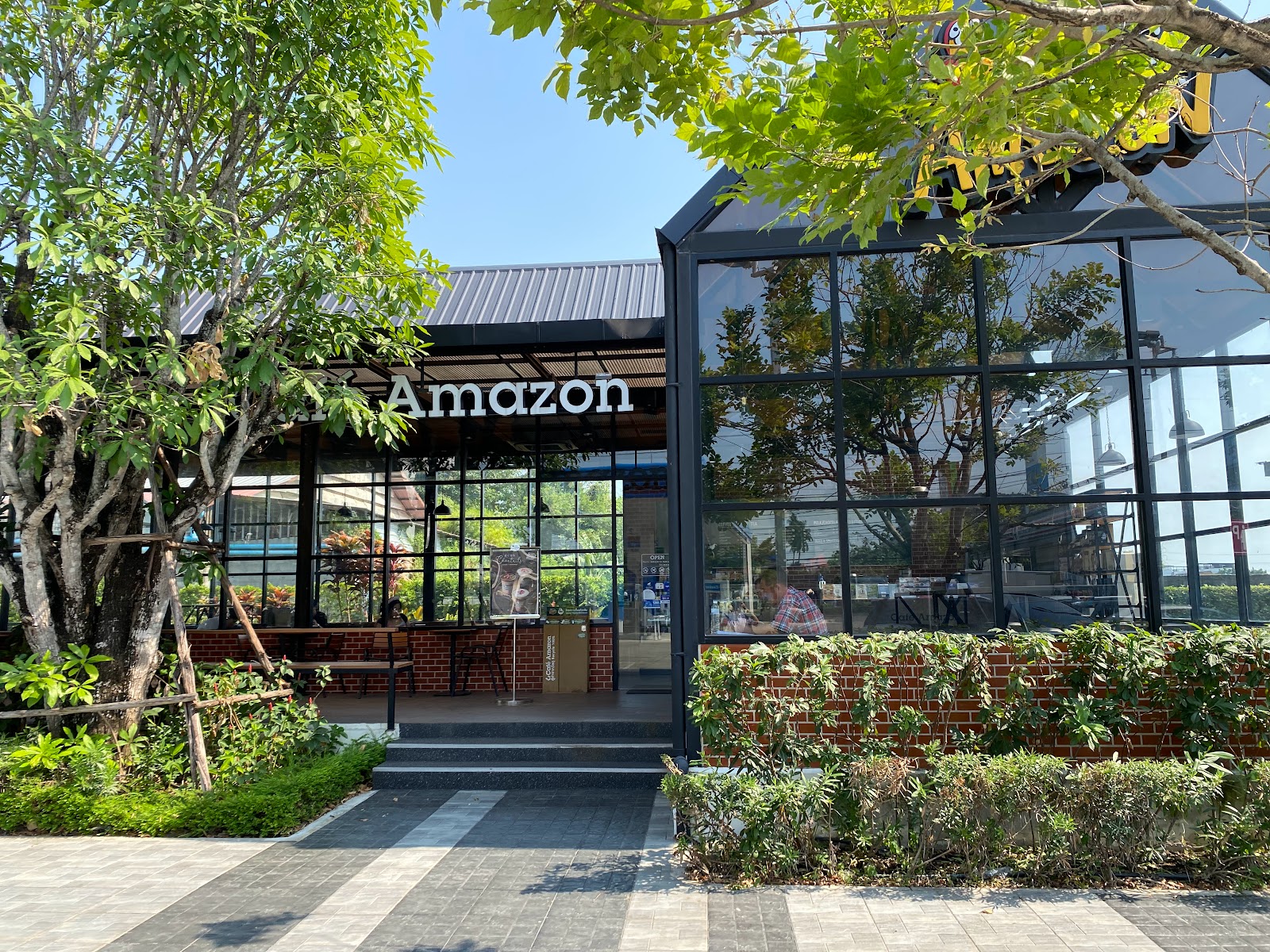 Cafe Amazon, Ekachai – Bang Bong Branch (Downstream)