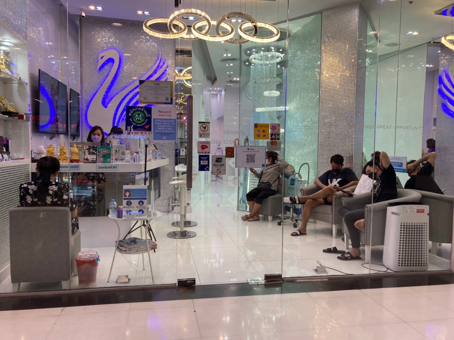 V Square Clinic The Mall Bangkapi
