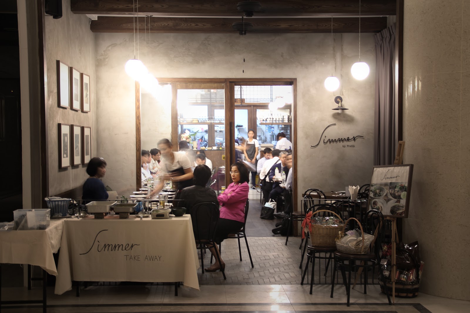 Shimmer by Prague – Sindhorn