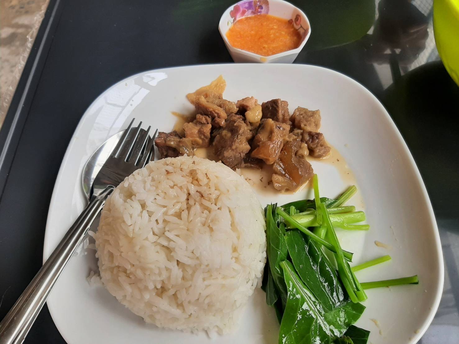 เตี๋ยว ต้อง ตุ๋น