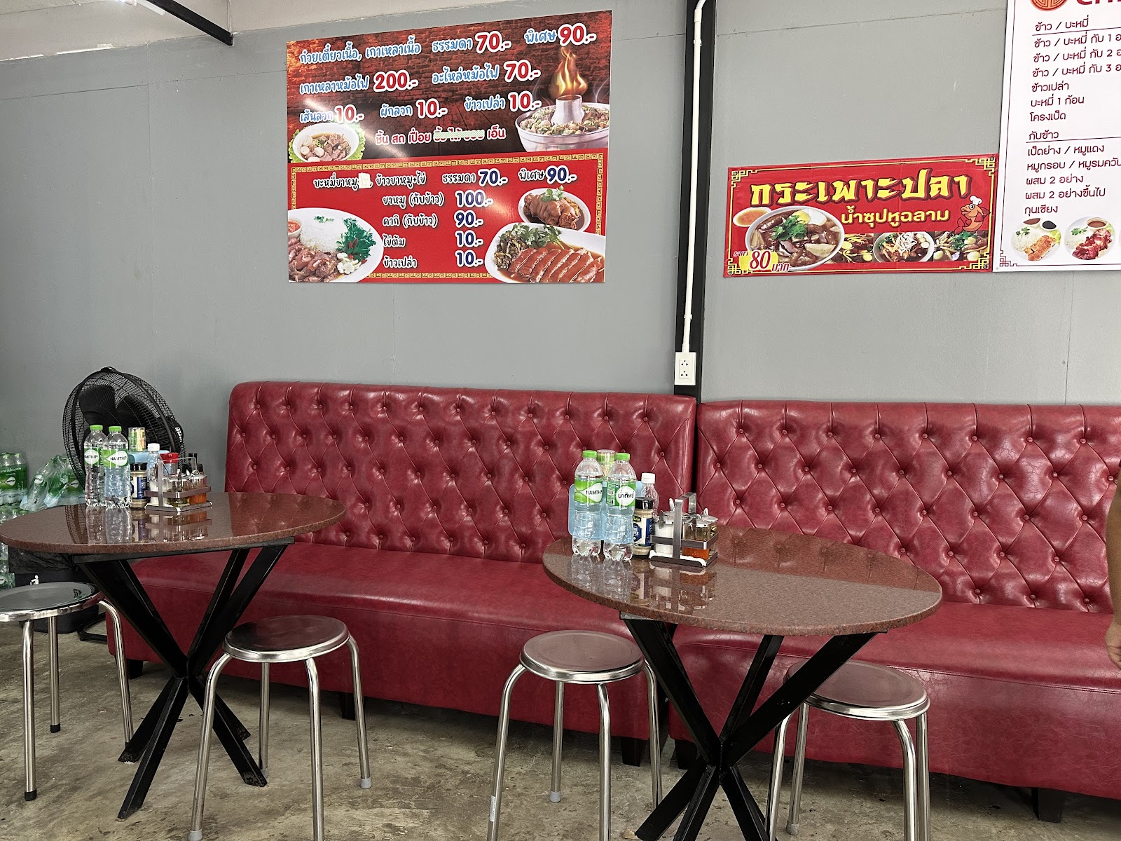 Chef Mam Red Pork, Crispy Pork, Roast Duck, Hong Kong Style