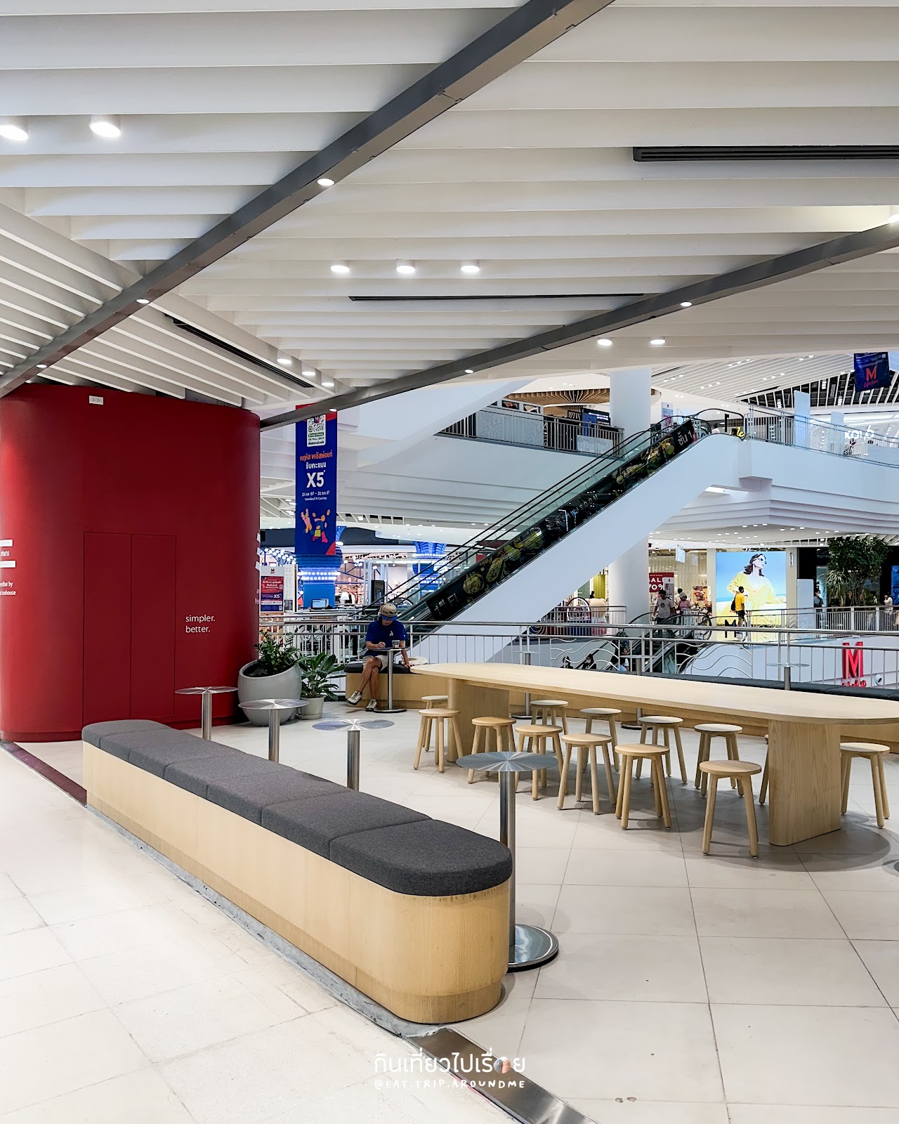 Mini Oriental Speed Bar (The Mall Bangkapi)