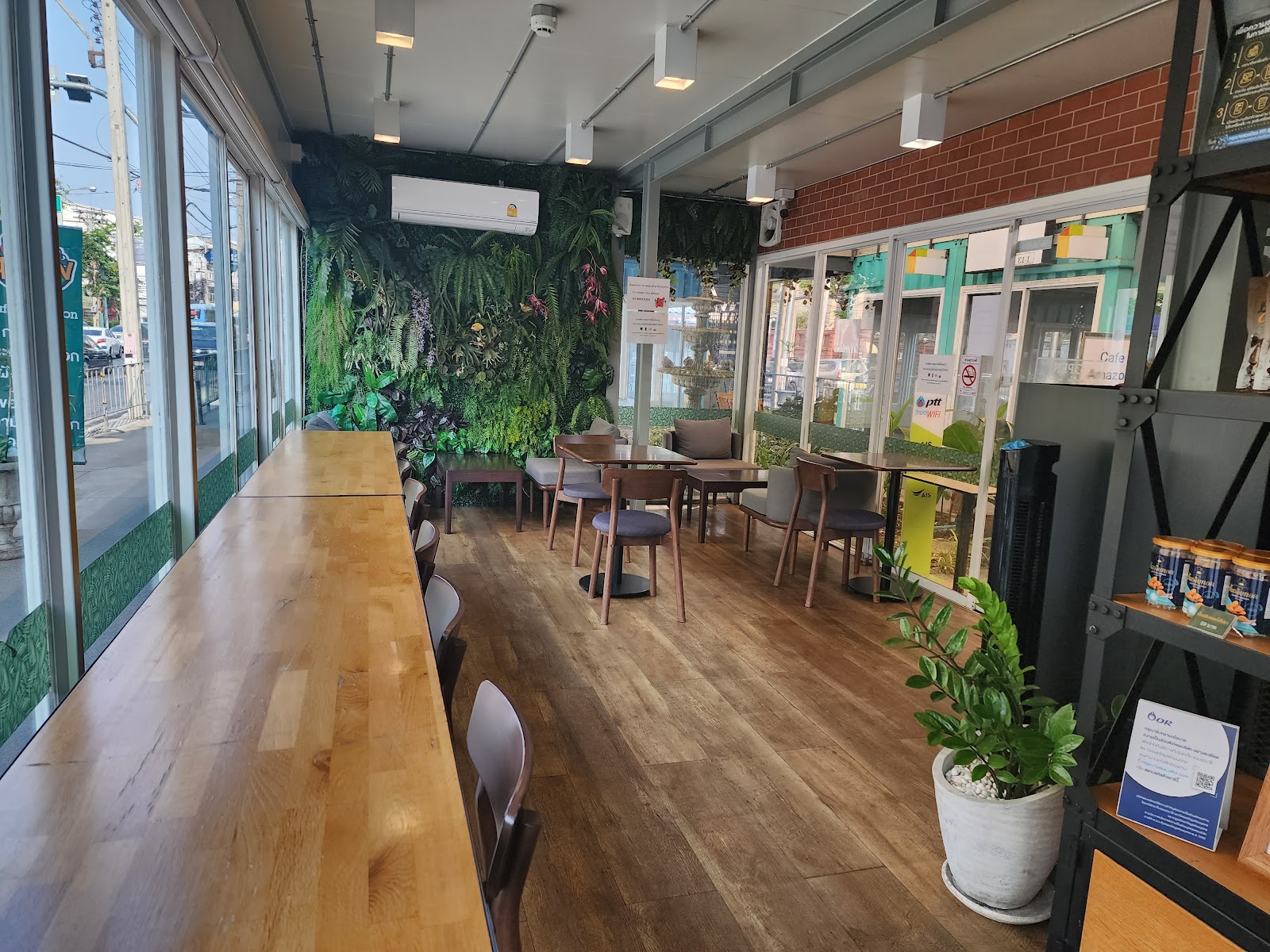 Café Amazon TI Container Mall