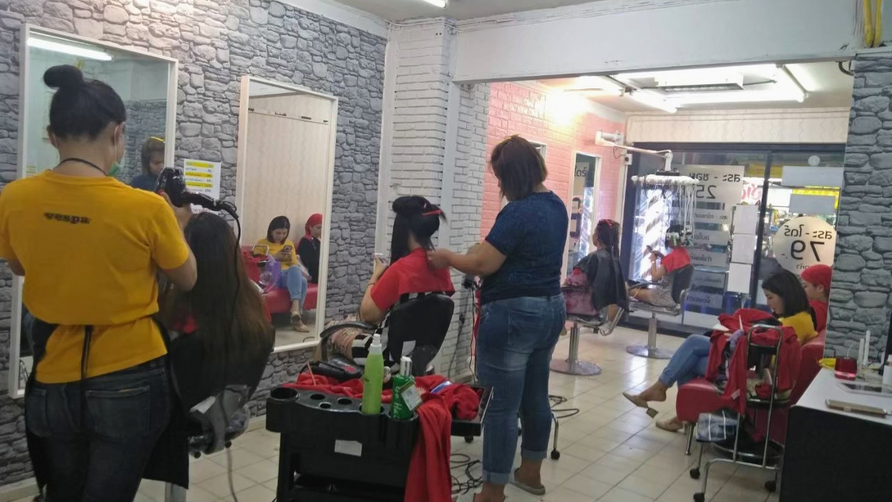 NP Beauty, The Mall Bangkapi Branch