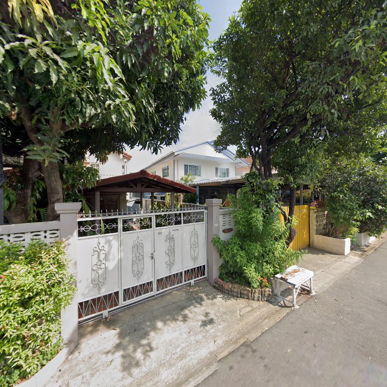 Coffee O&#8217;Clock