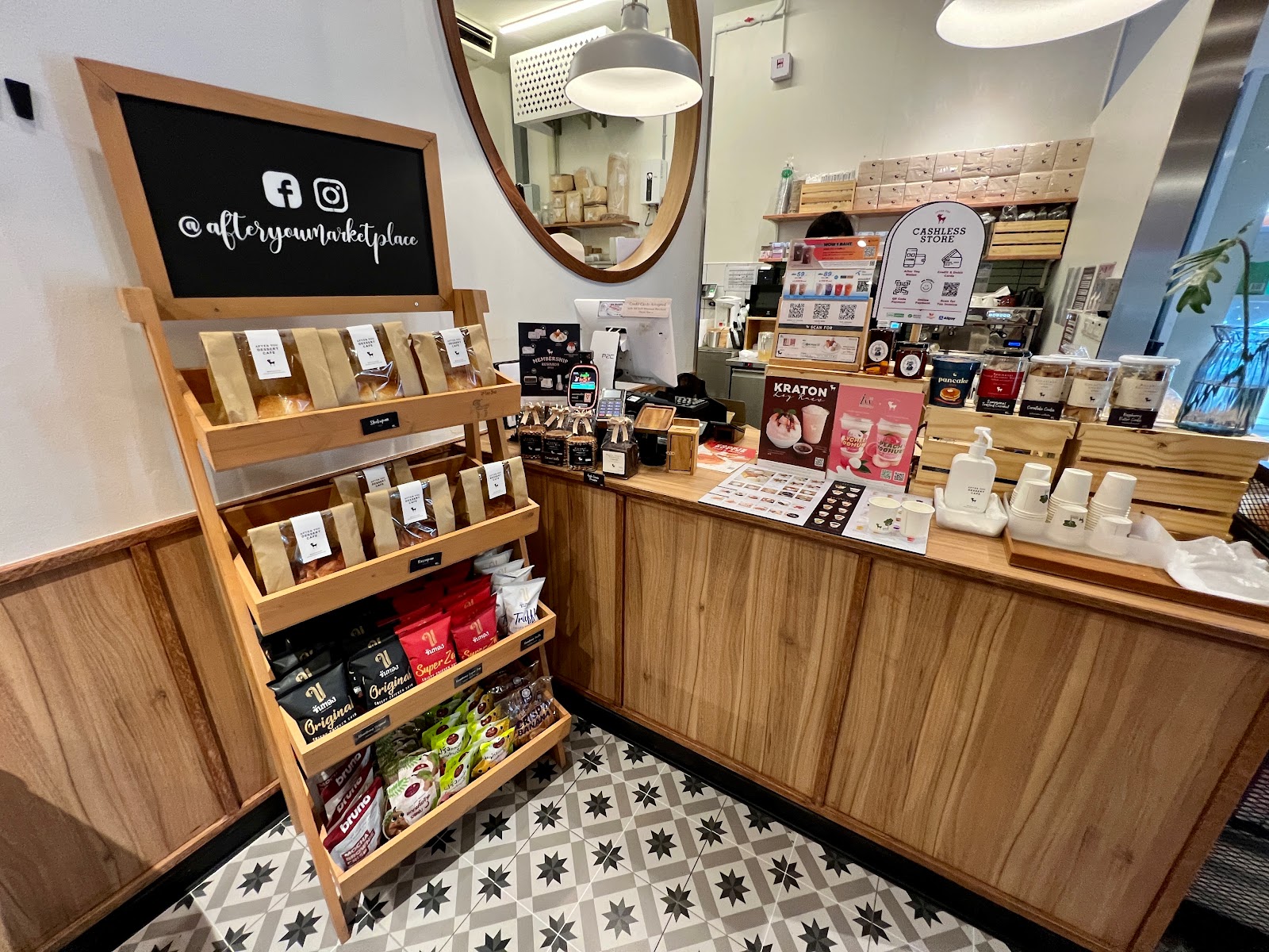 After You Dessert Cafe – Saimai Avenue