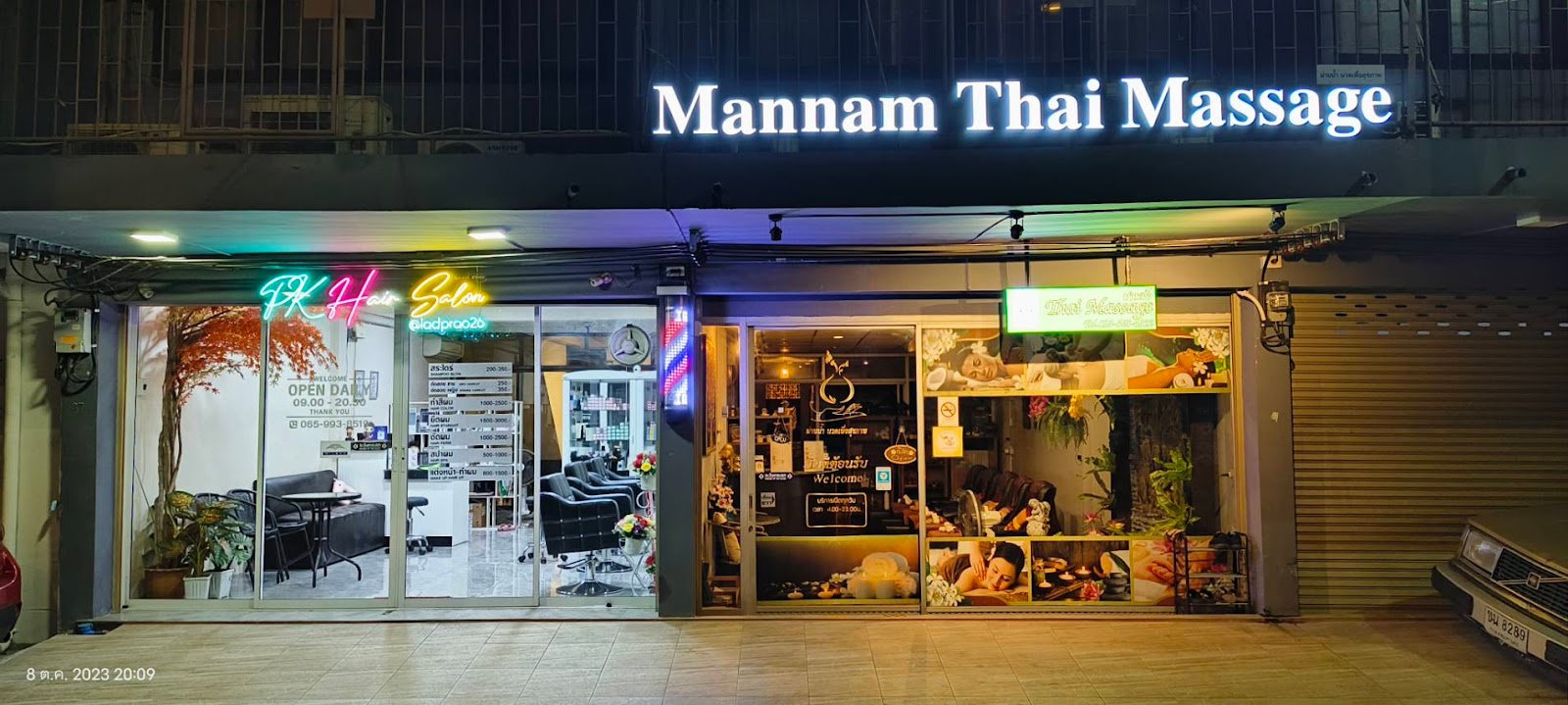 Mannam Thai Massage