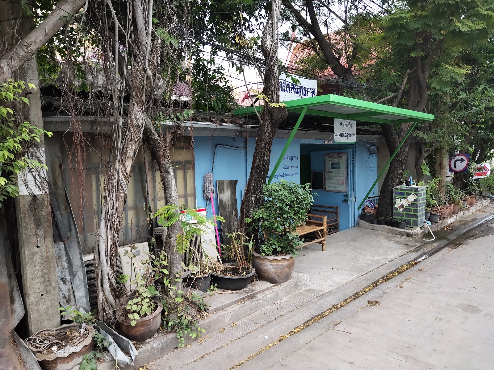 Buffalo Head Massage Shop