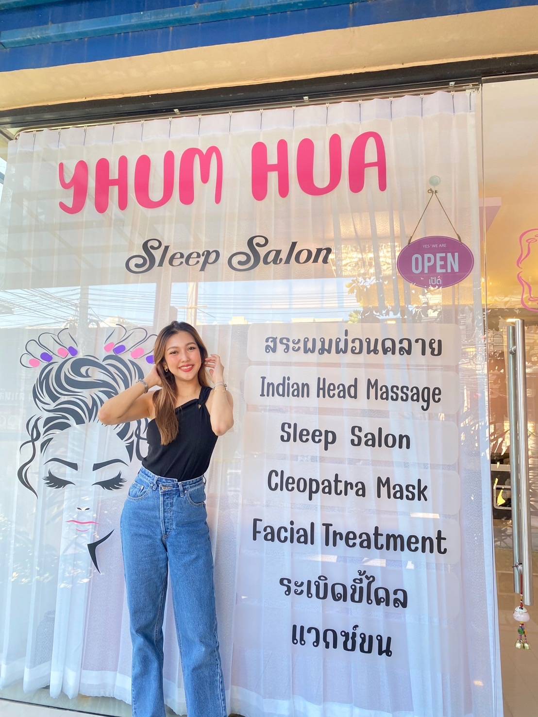 Yumfa Sleep Salon Sleep Salon Wash your hair and relax.