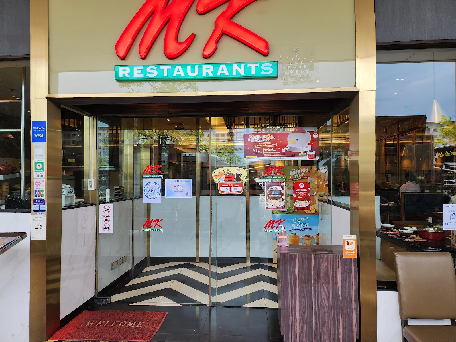 MK Lotus Branch Sukhumvit 1