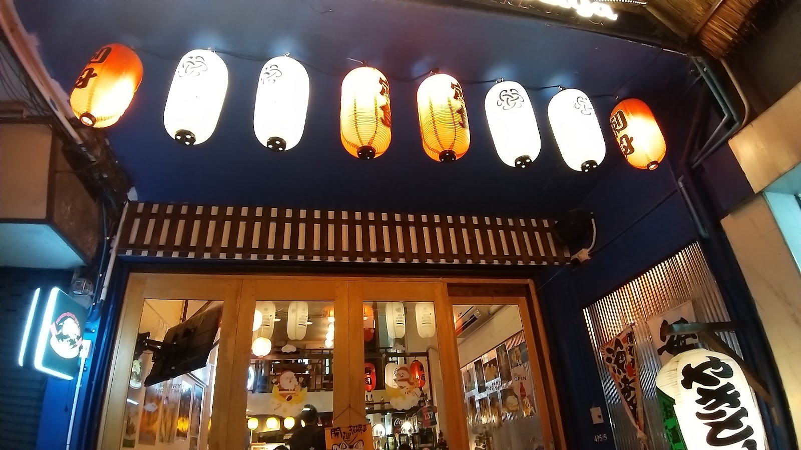 KAWA I Izakaya Tao Poon