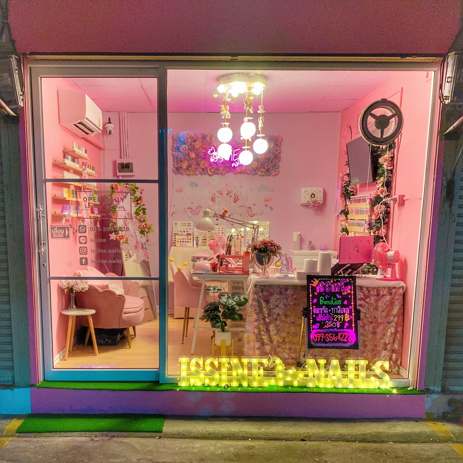 Isin Nail Nail Salon