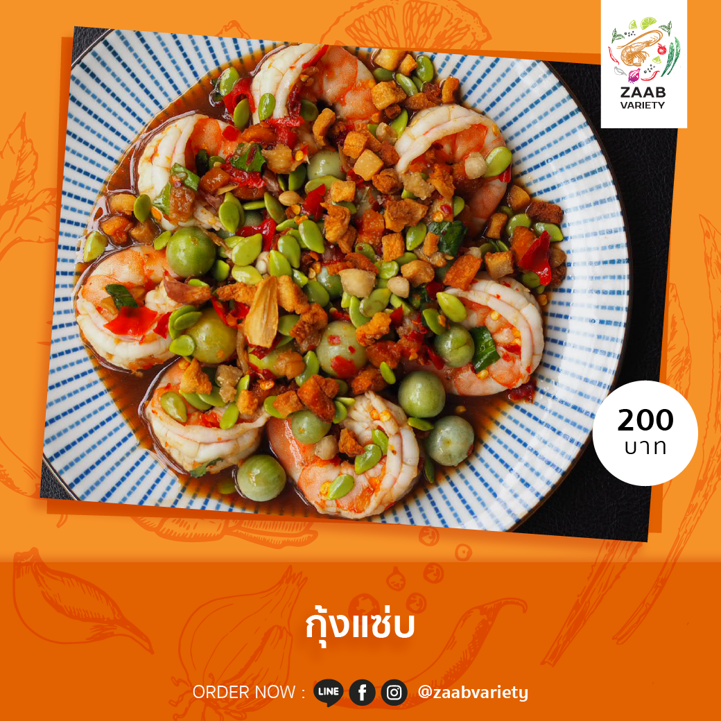 Zarbhub Headquarters Saimai