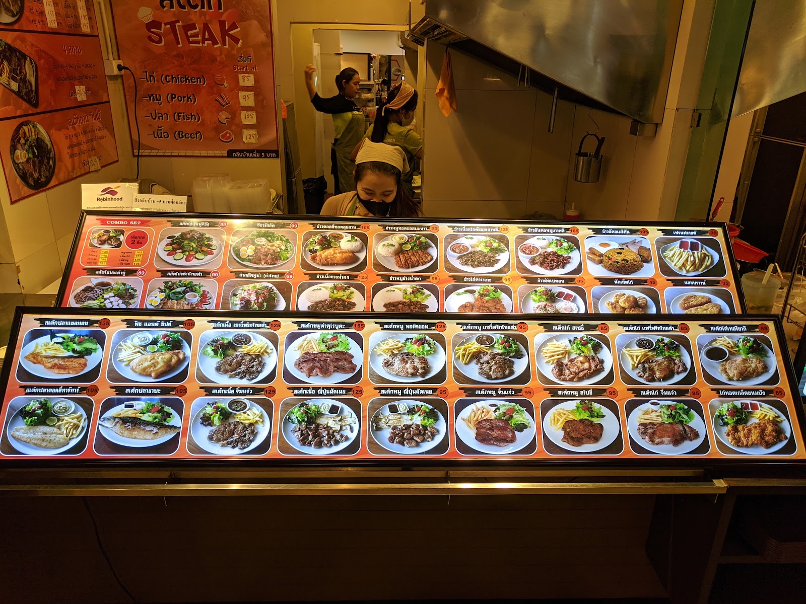 Rich steak and fusion