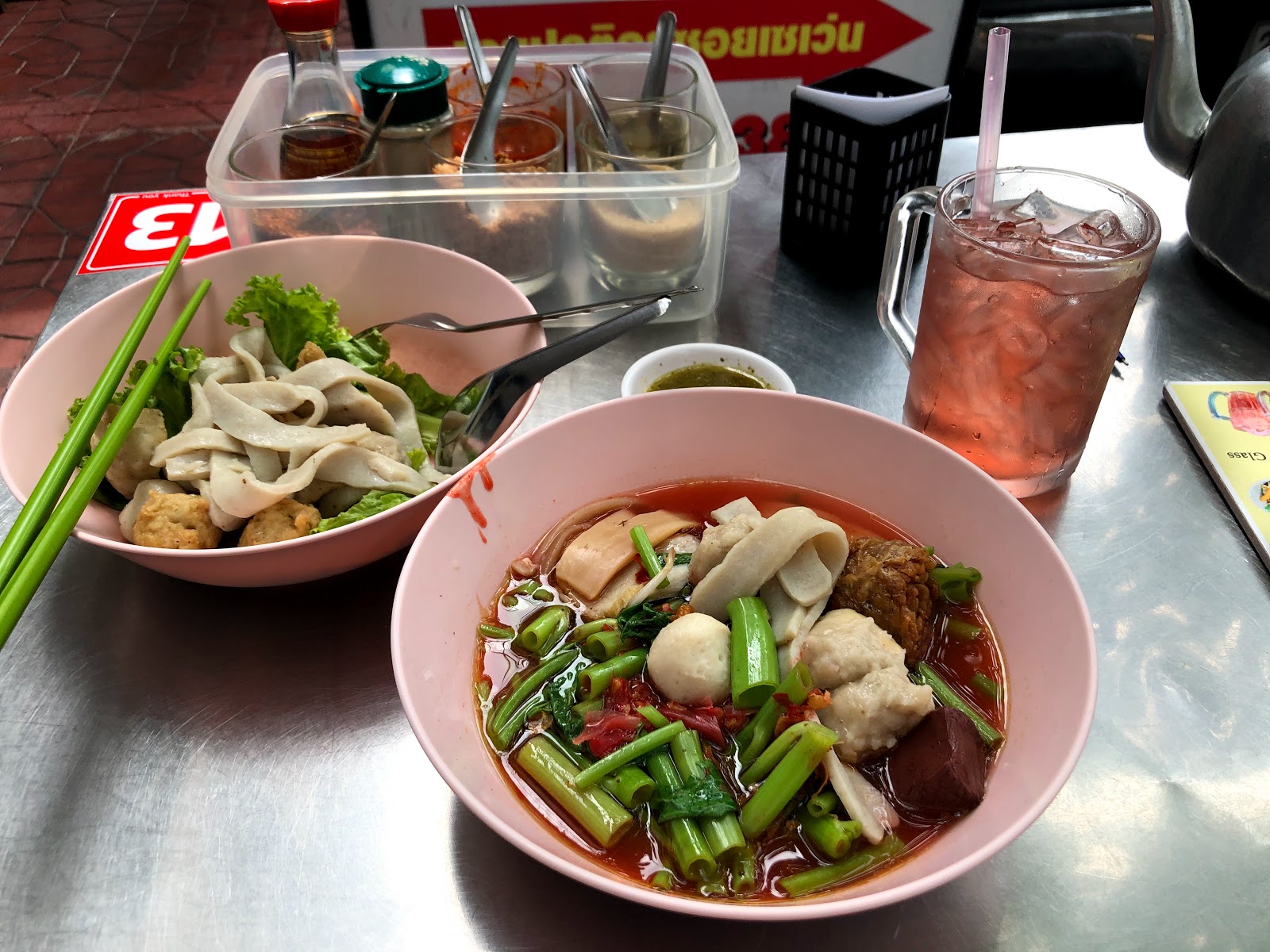 Wu&#8217;s Yong Tau Foo, Ghost Gate