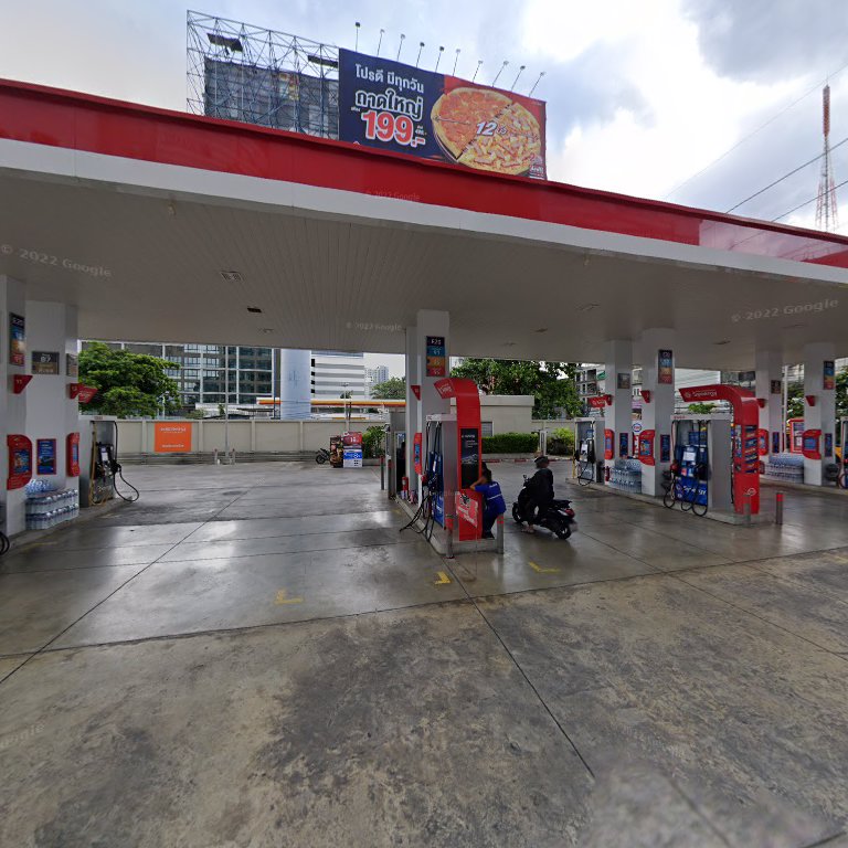 Coffee Journey Bangchak, Phetchaburi Road