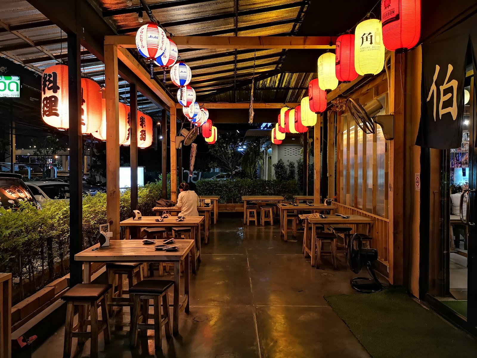 Ojiisakaya – Japanese cuisine