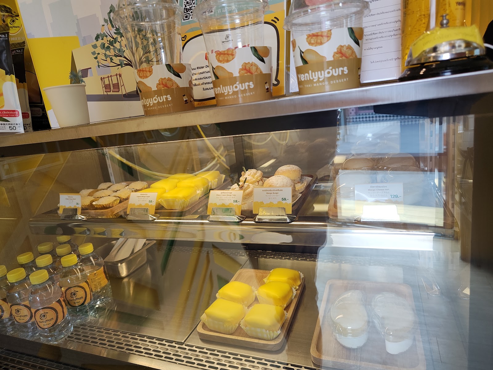 Yenlyyours Dessert at Circle Ratchapruk