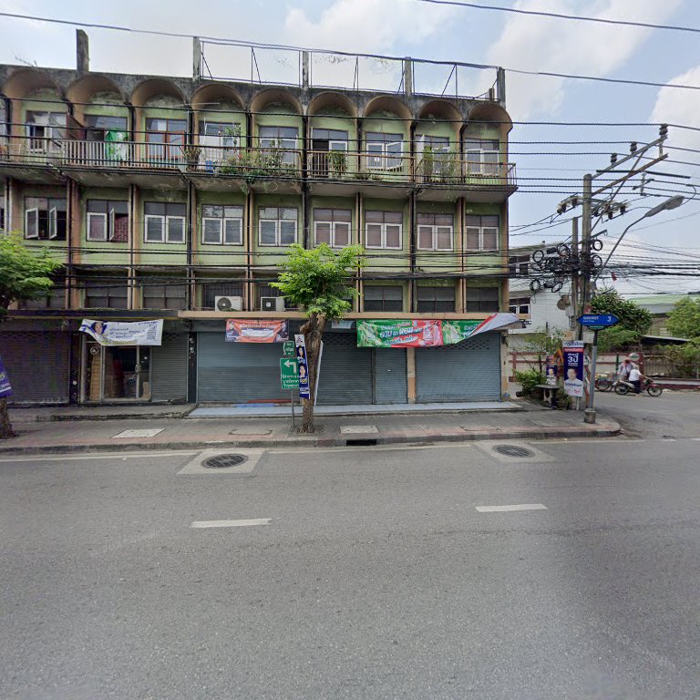 Chom Thong Muay Thai