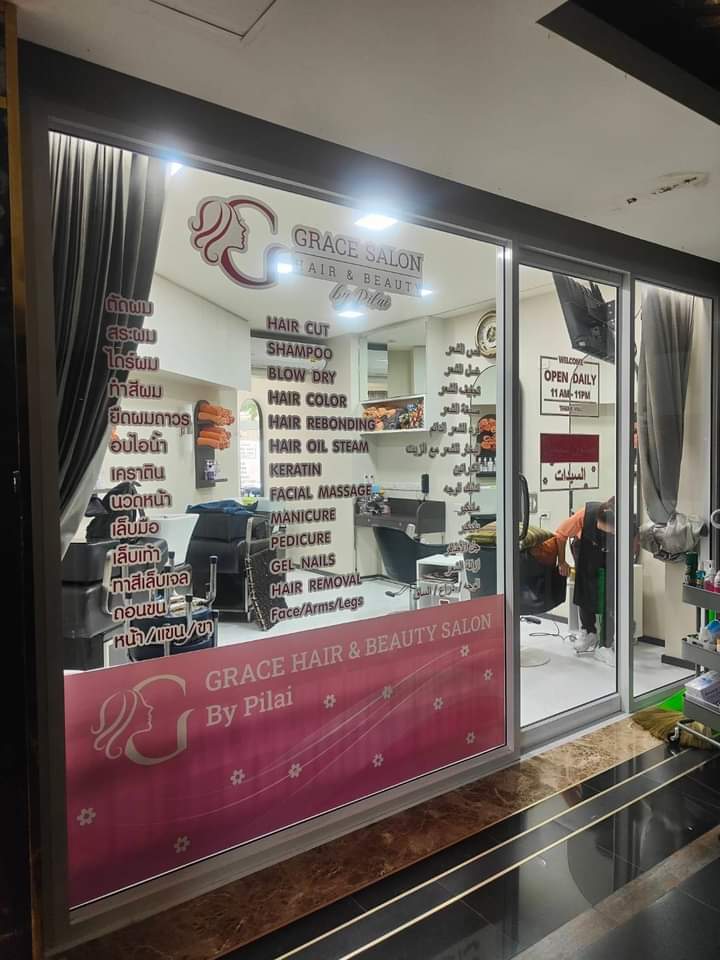 Grace Hair & Beauty Salon Bangkok Sukhumvit 3