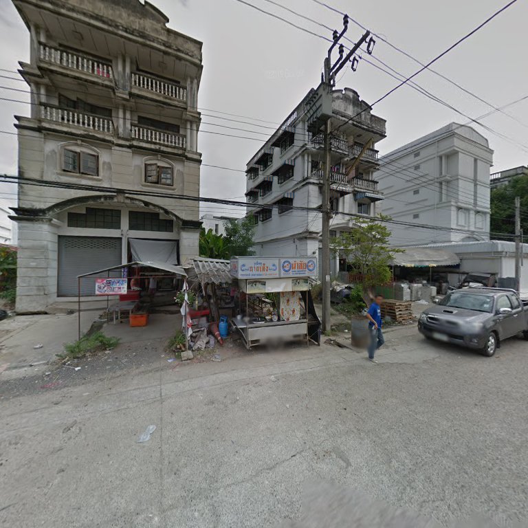 Fried cheese snack, Ramindra 64 branch