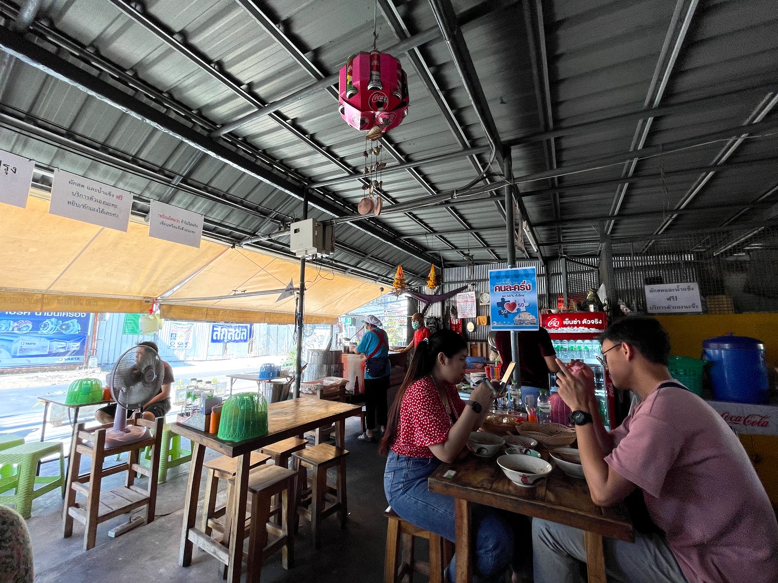 A branch run by an uncle and aunt behind P. Prateep Ram Hospital