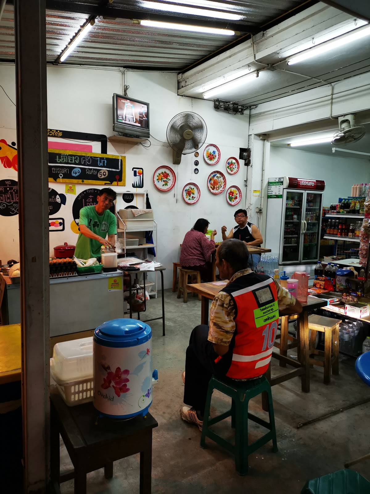 Chicken Fried Noodles