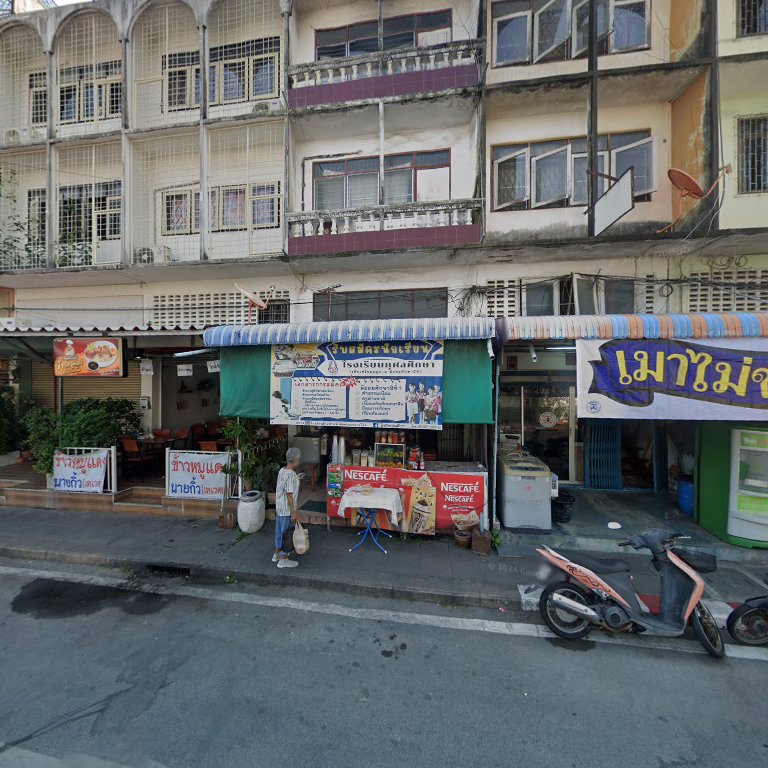 Pu Whan Cafe coffee&bingsu