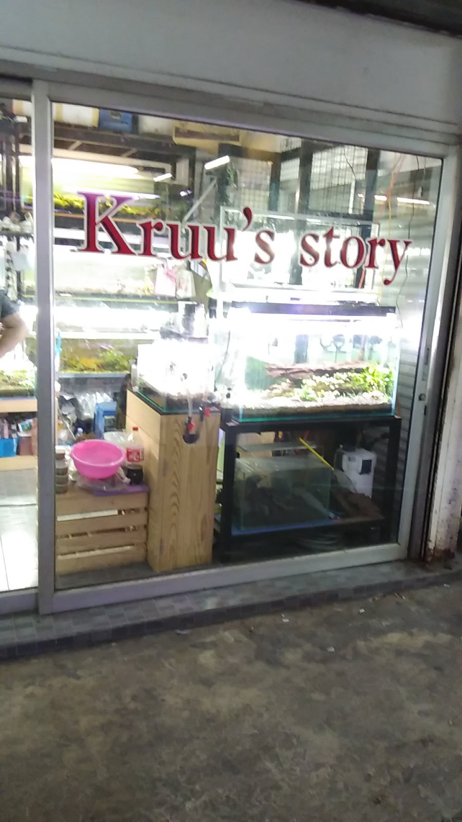 Couleur Story Aquarium