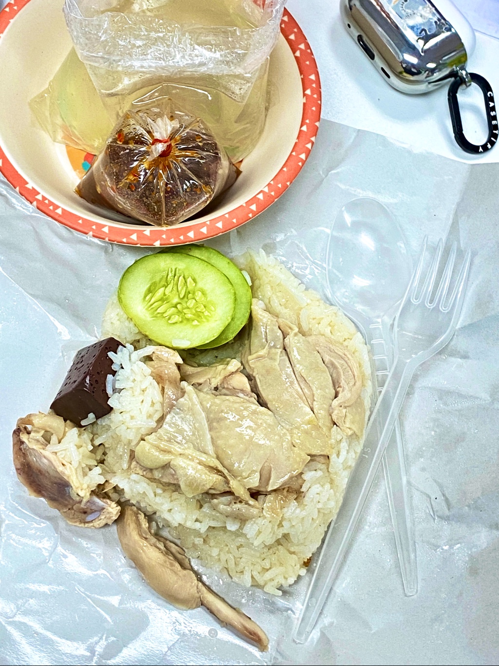 Srithong Chicken Rice Shop