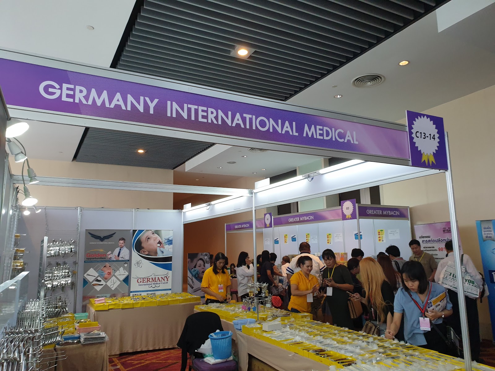 Germany Medical