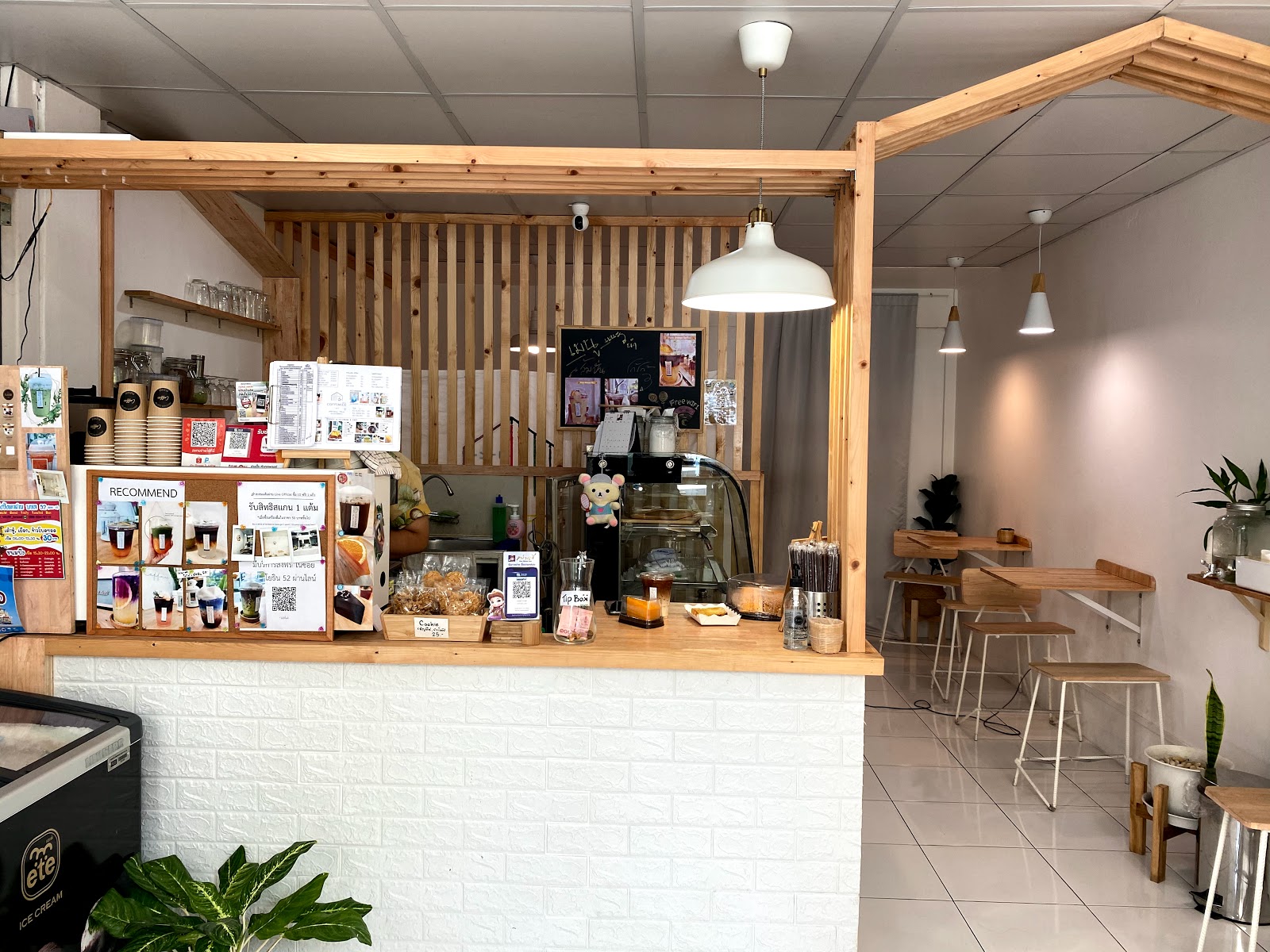 Coffee Cafe
