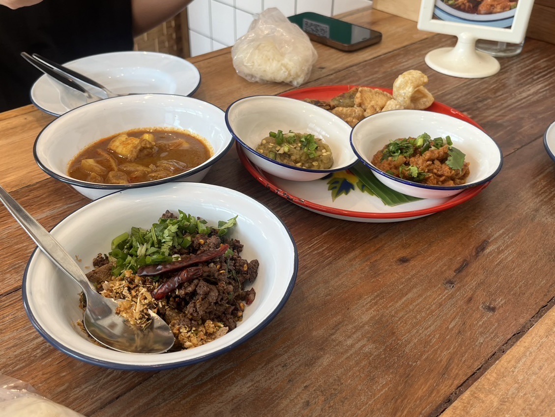 Laon Nam Niaw Northern Cuisine