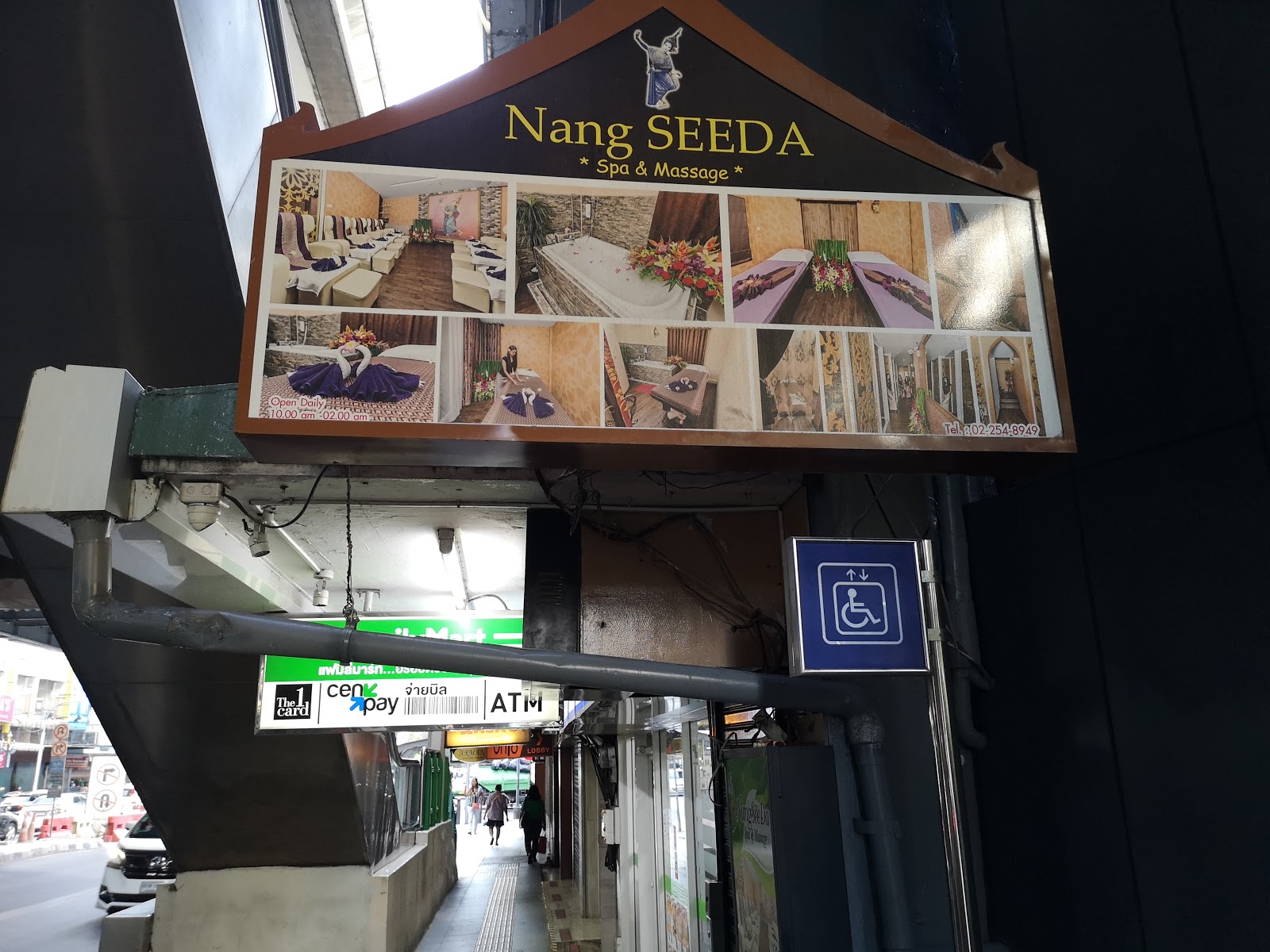 Nan Seeda Spa & Massage
