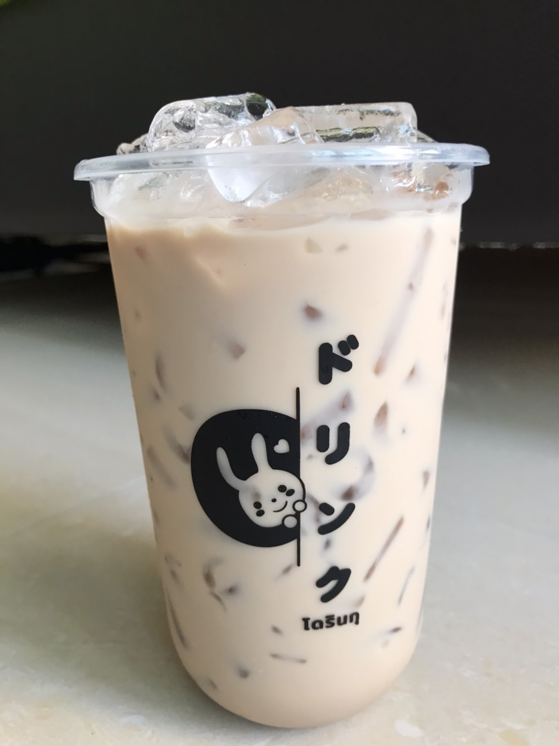 Drink Tapioca Milk Tea Pattanakarn 20