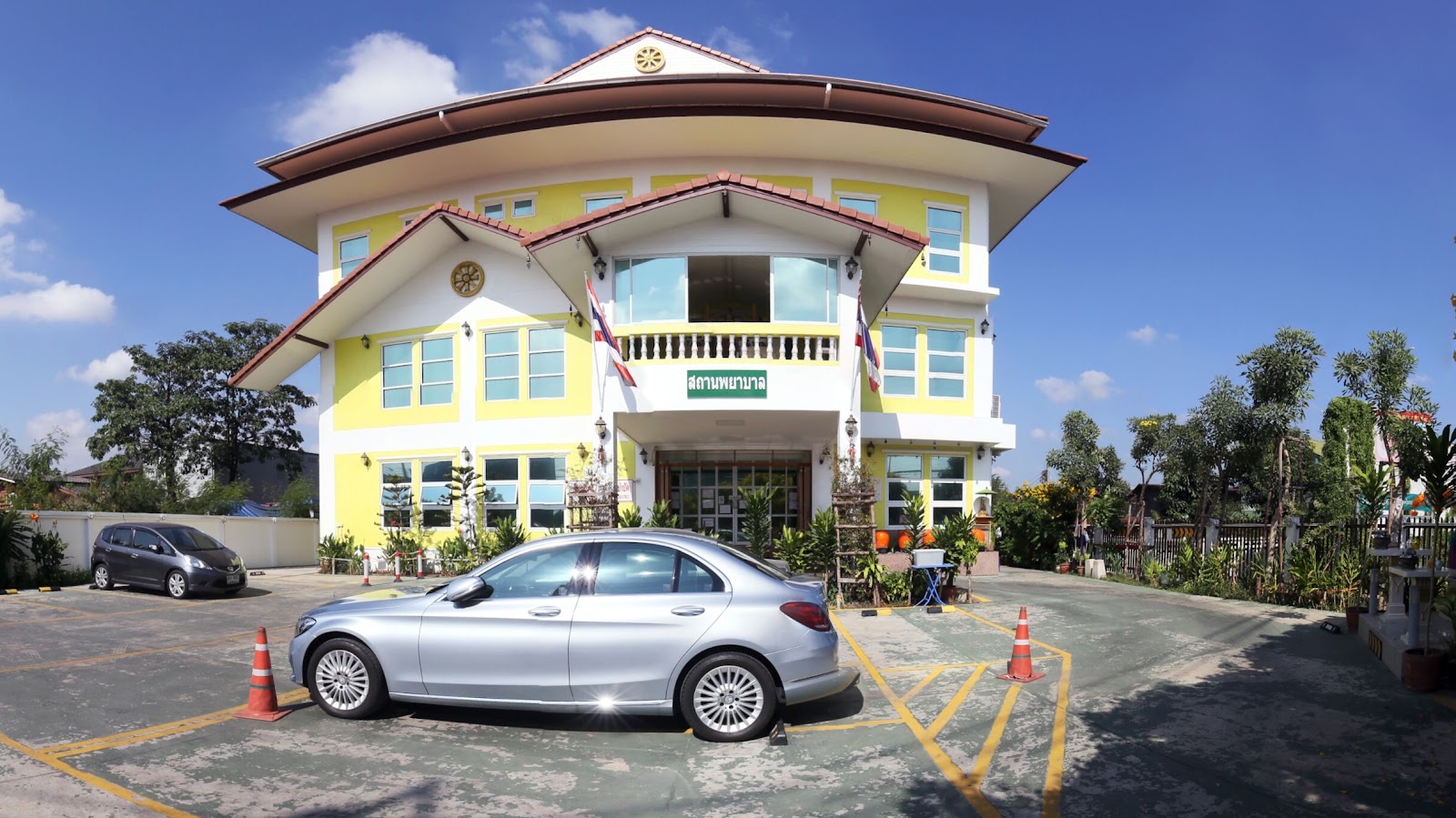 Passana Physical Therapy Clinic